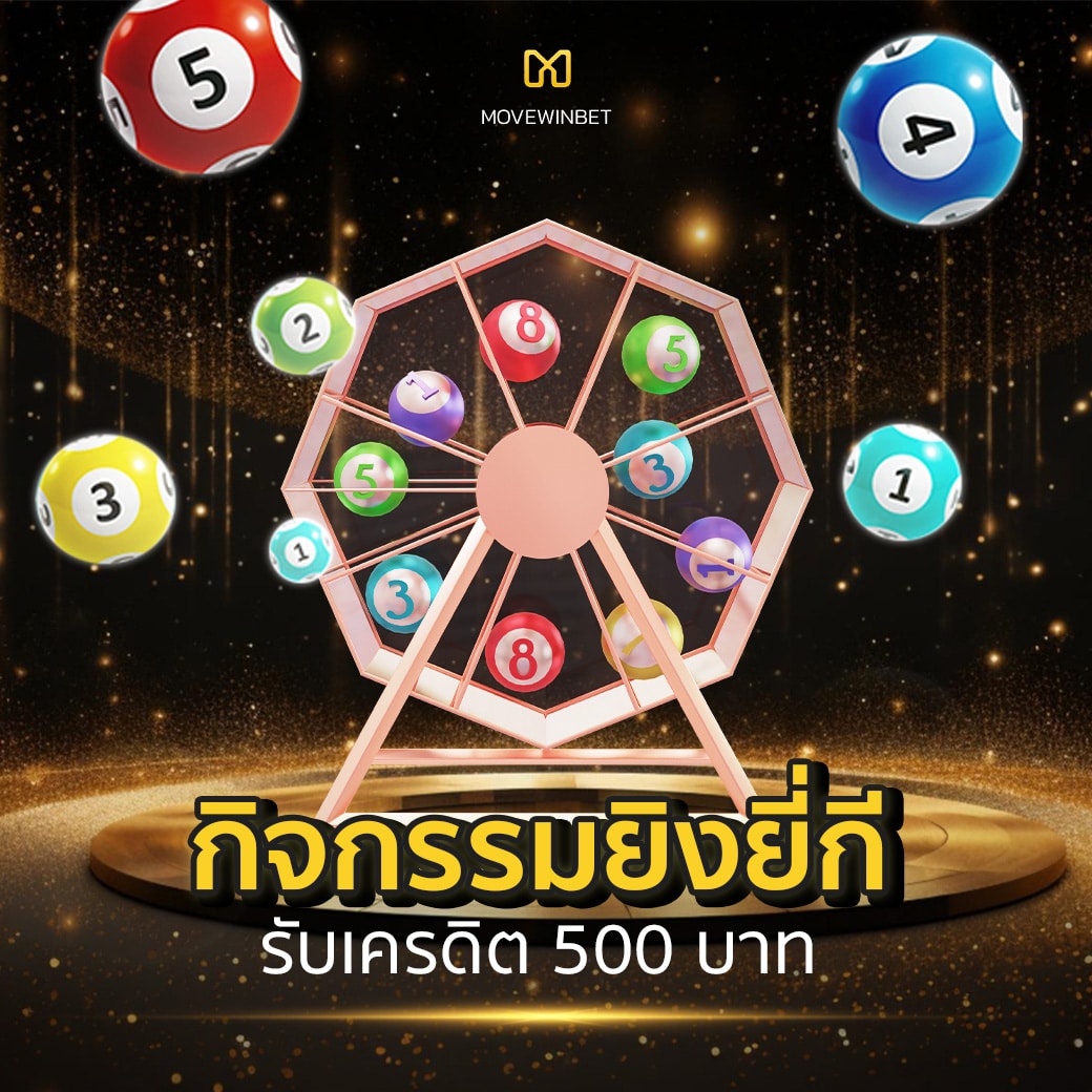 ผลบอลล่าสุดวันนี้ | ศูนย์รวมผลเกมและอัปเดตสดเร็วที่สุด