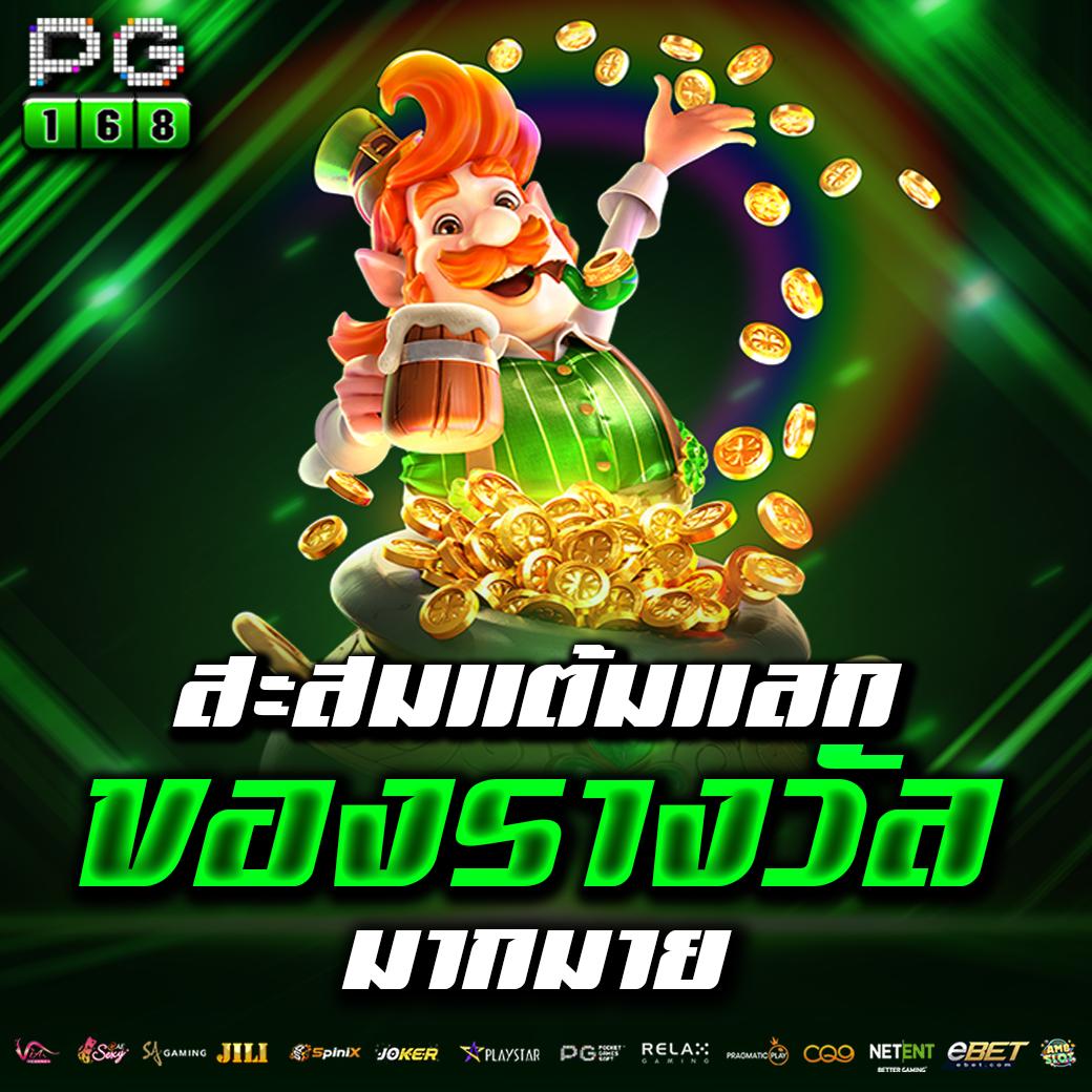 ผลบอลวันนี้ ทุกลีก อัปเดตเร็วที่สุด ลุ้นมันส์ทุกแมตช์