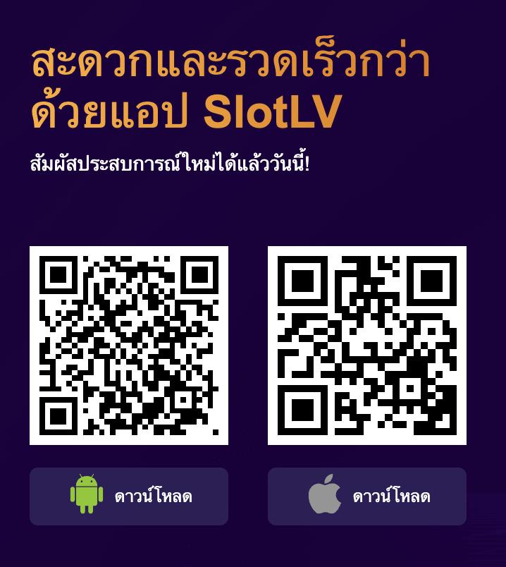 ผลบอลวันนี้ทุกลีกล่าสุด 888 เว็บเดิมพันง่าย จ่ายจริง ล่าสุด