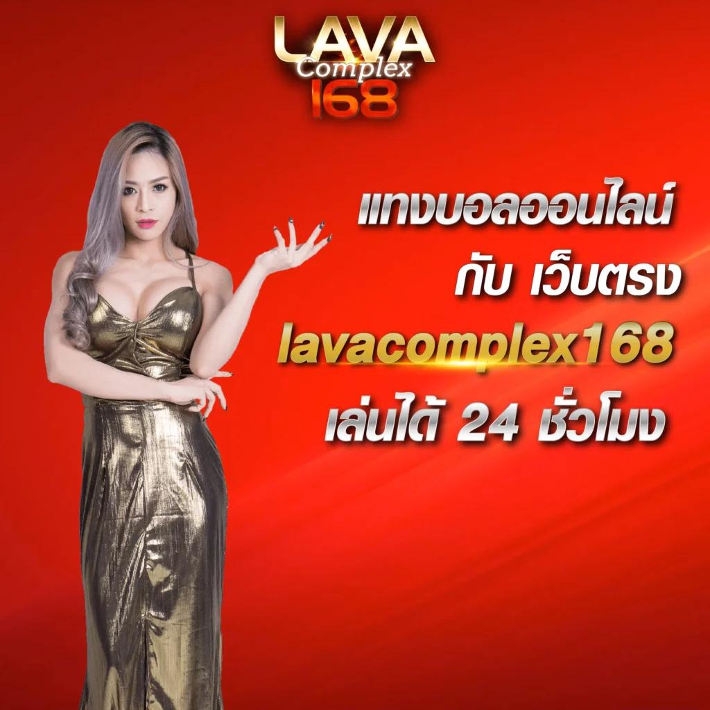 ผลบอลวันนนี้ เว็บคาสิโนอันดับหนึ่ง รองรับทุกการเดิมพัน