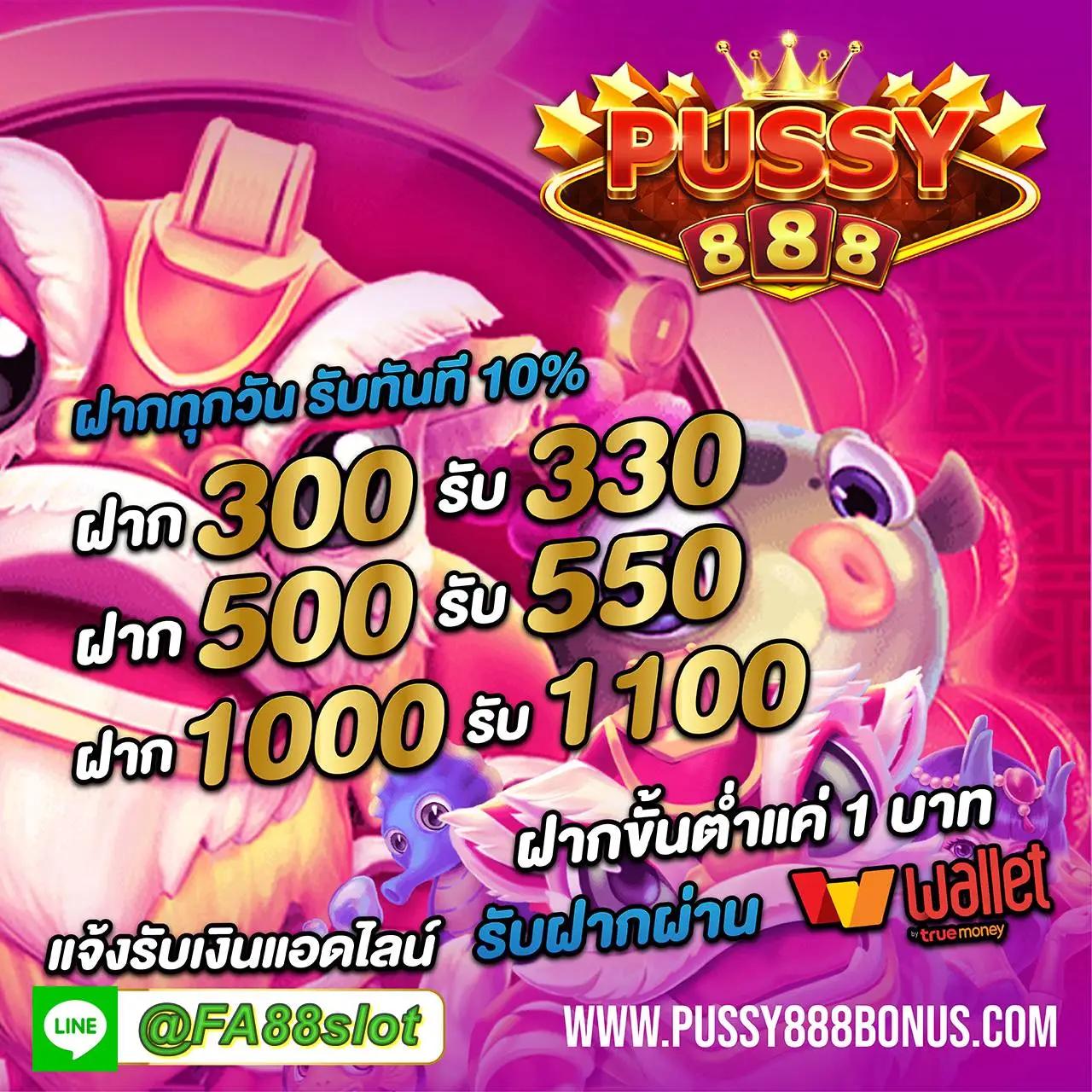 ผลบอลวันนี้สด | เดิมพันง่ายครบทุกลีก บริการไว 24 ชั่วโมง