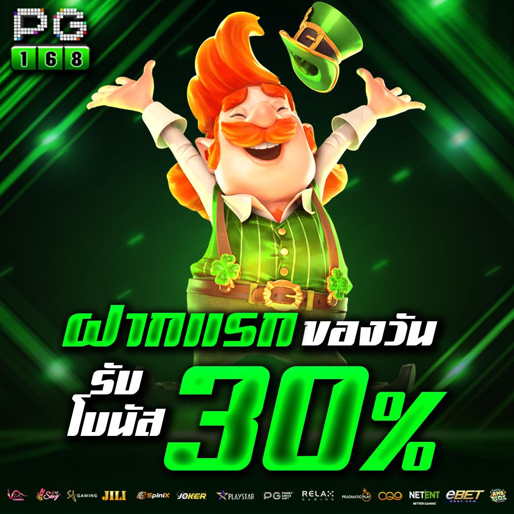 ผลบอลสด7mเมื่อคืน อัปเดตเรียลไทม์ วิเคราะห์แม่นยำอันดับ 1