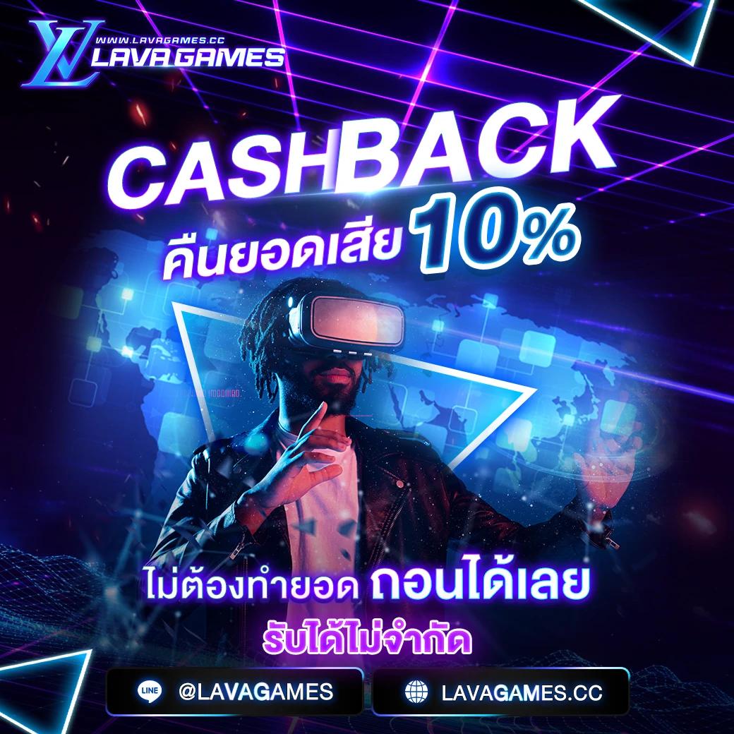 ผลบอลสด thscore vip อัปเดตทันใจ จบทุกบริการครบในเว็บเดียว