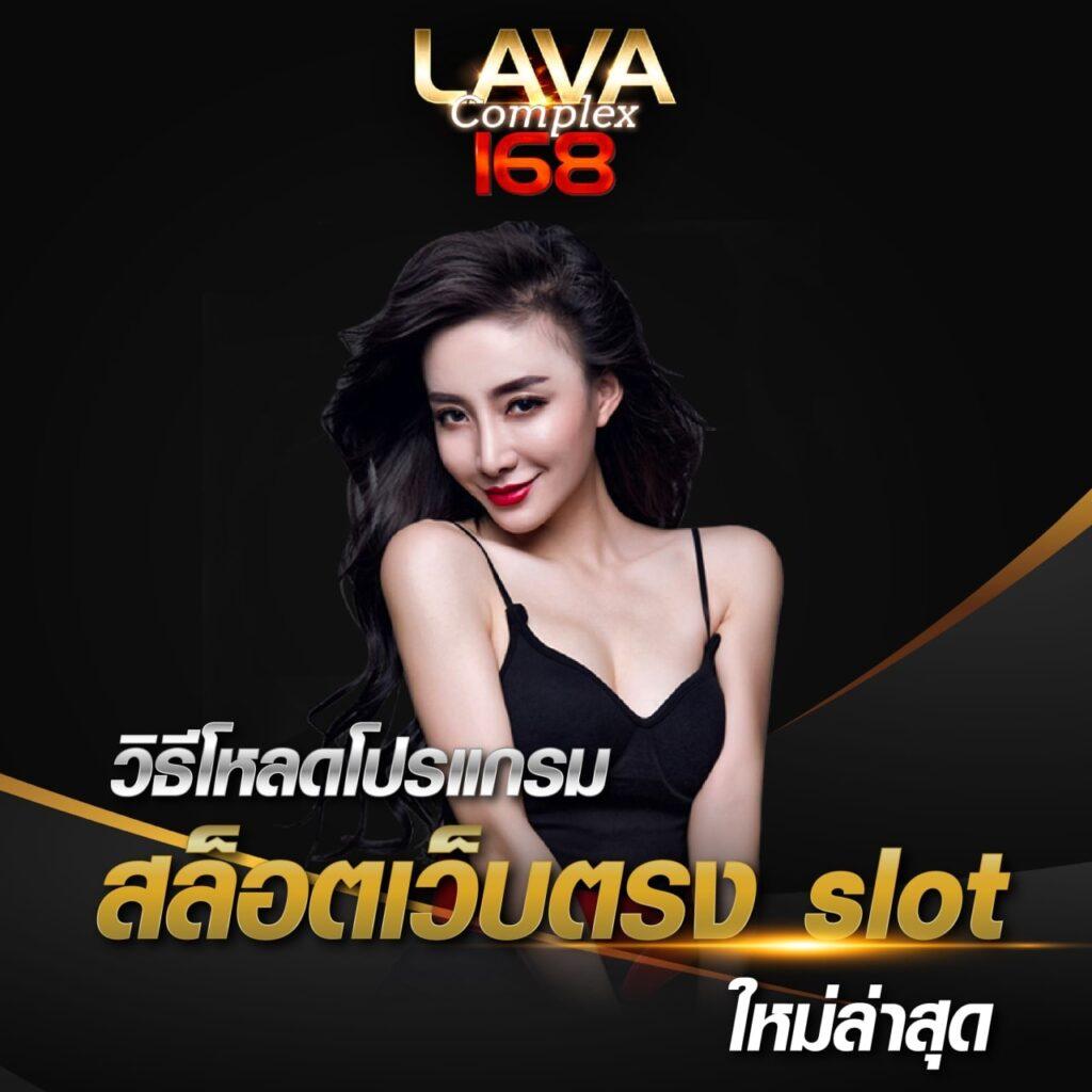 “ผลบอลสดsbobet เว็บรวมโปรโมชั่น โบนัสแตกง่าย เล่นได้ทุกวัน”
