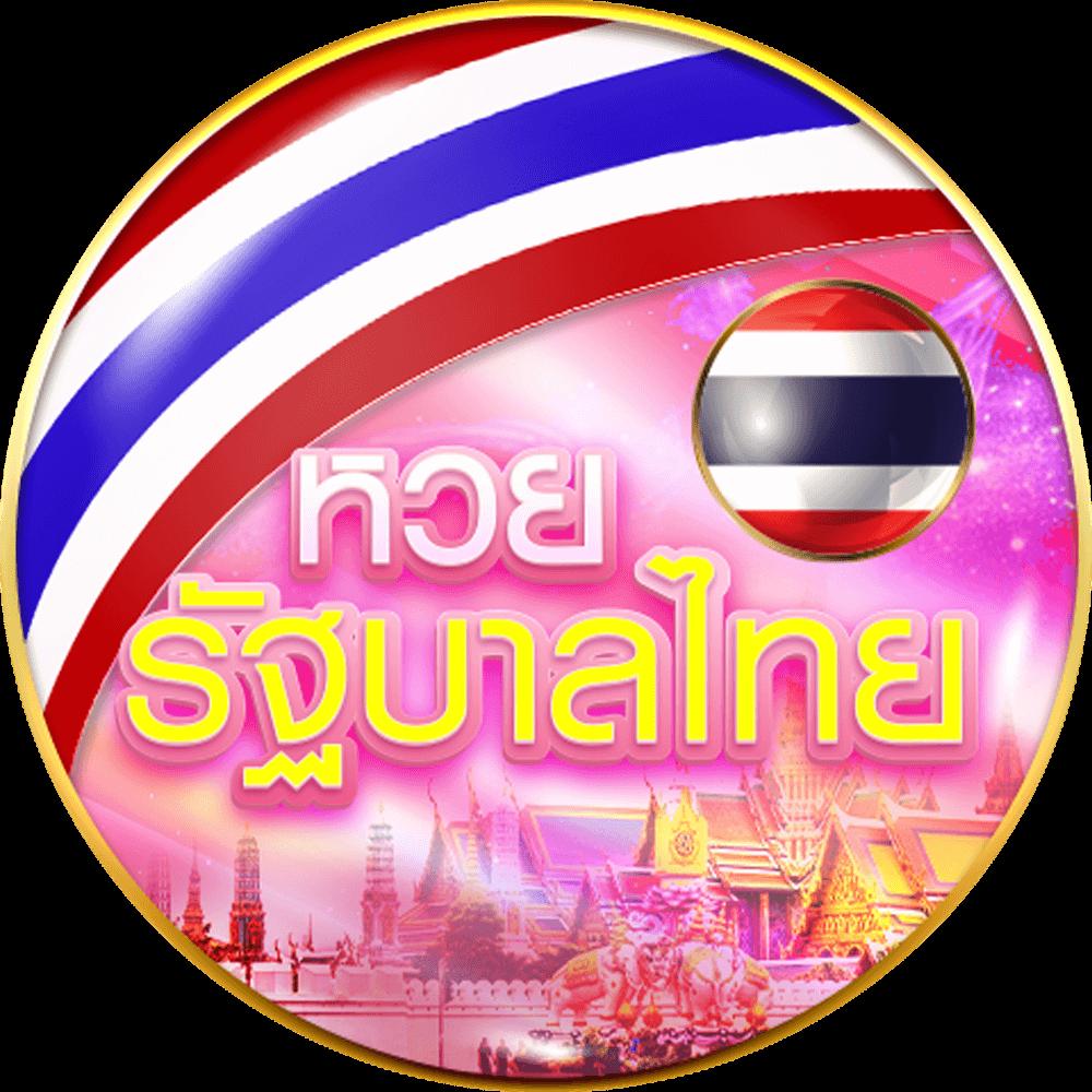 ผลบอลสดทีสกอร์ คาสิโนออนไลน์ เว็บตรง พร้อมโปรโมชั่นโดนใจ
