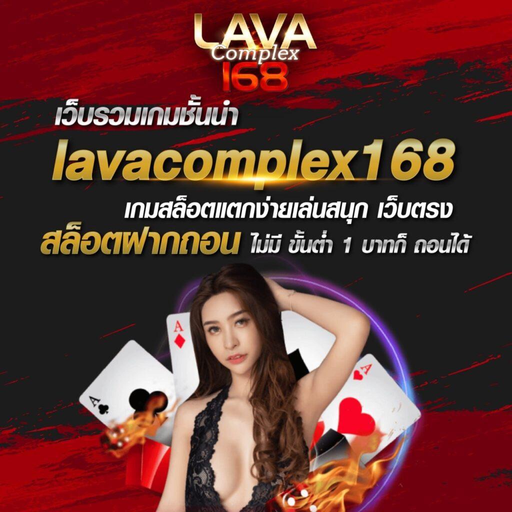 ผลบอลสดวันนี้ 888 พร้อมราคาล่าสุด อัปเดตแบบสด ๆ ในทุกแมตช์