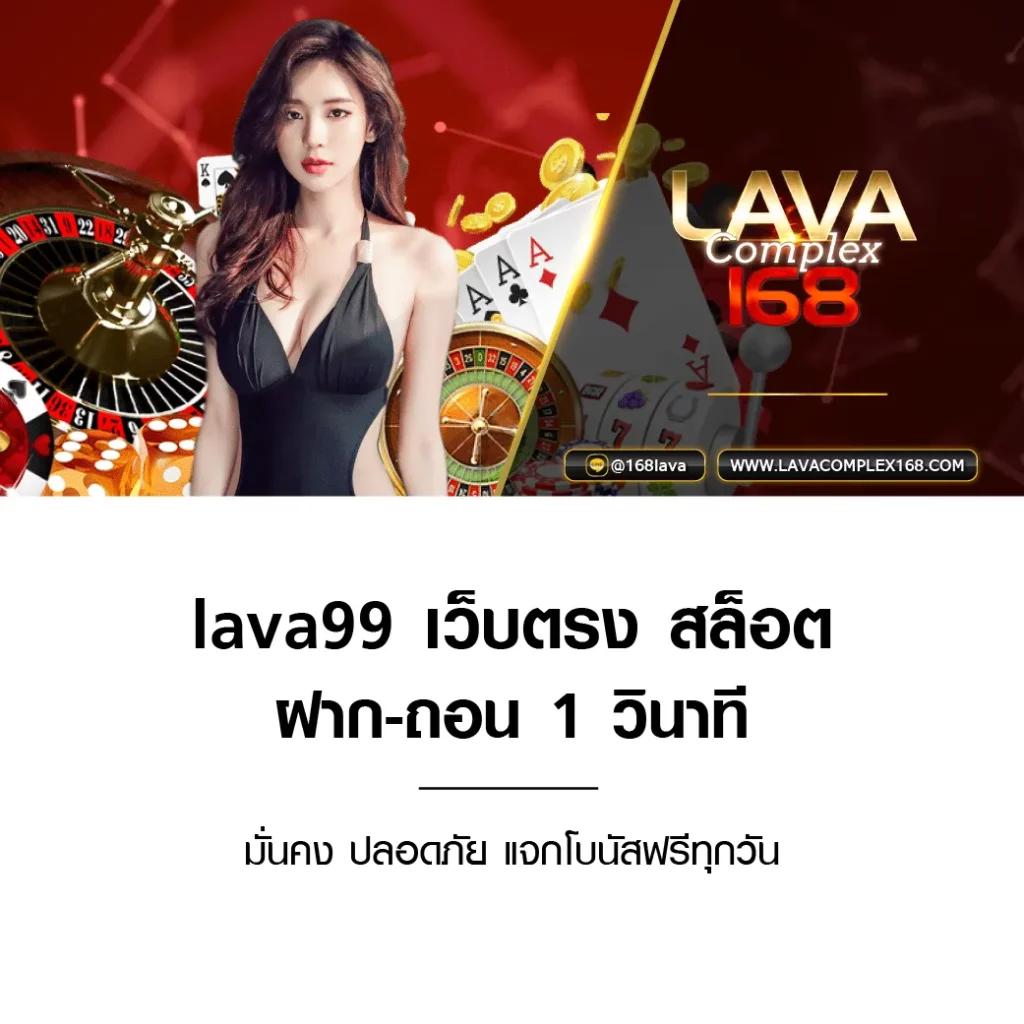 ผลบอลอังกฤษล่าสุด อัปเดตผลบอลรวดเร็วทันใจในทุกแมตช์