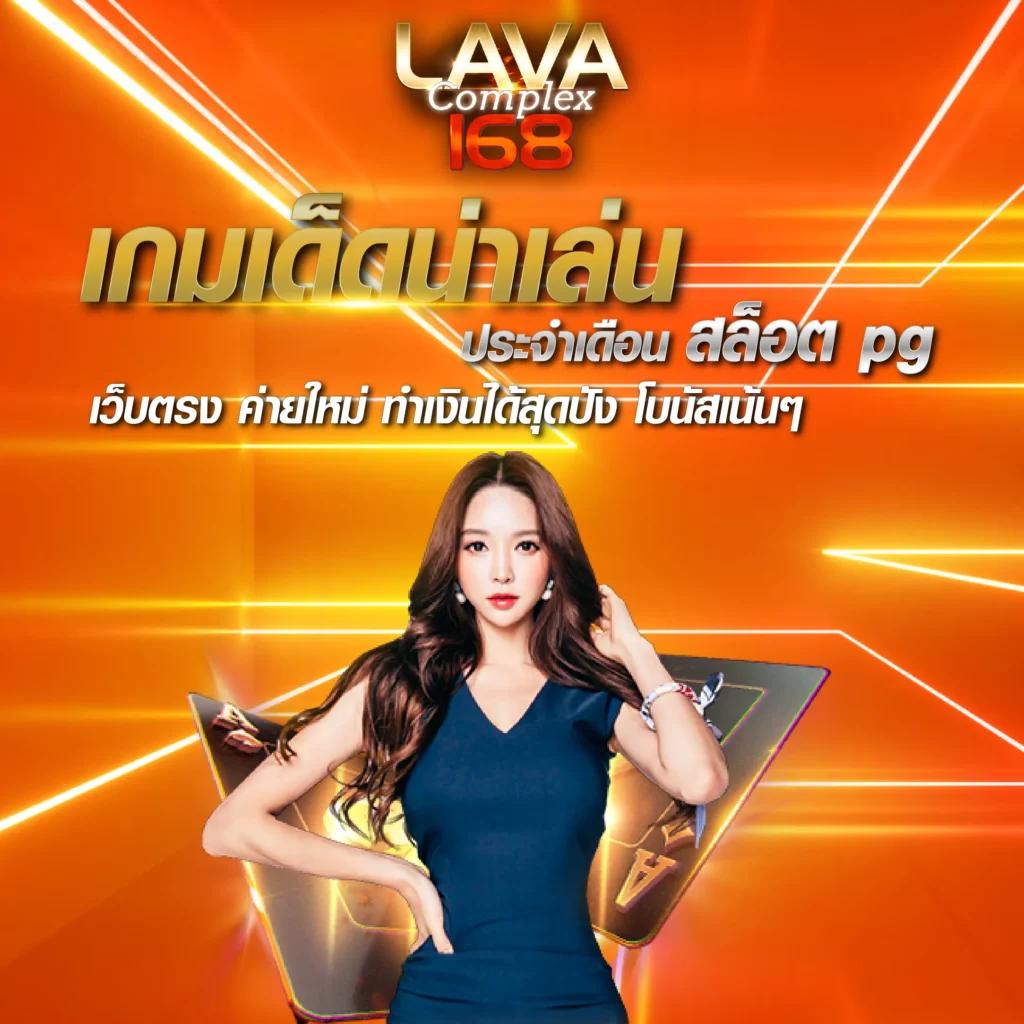 ผลบอลไทย thscore เว็บทีเด็ดอัปเดตสดทุกแมตช์ เข้าดูฟรี24ชม
