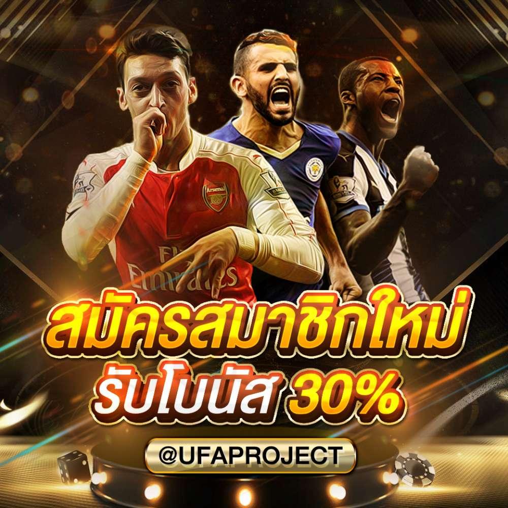 ผลบอลไทยล่าสุดจาก thscore มั่นใจแม่นยำทุกแมตช์ เว็บตรงคุณภาพสูง