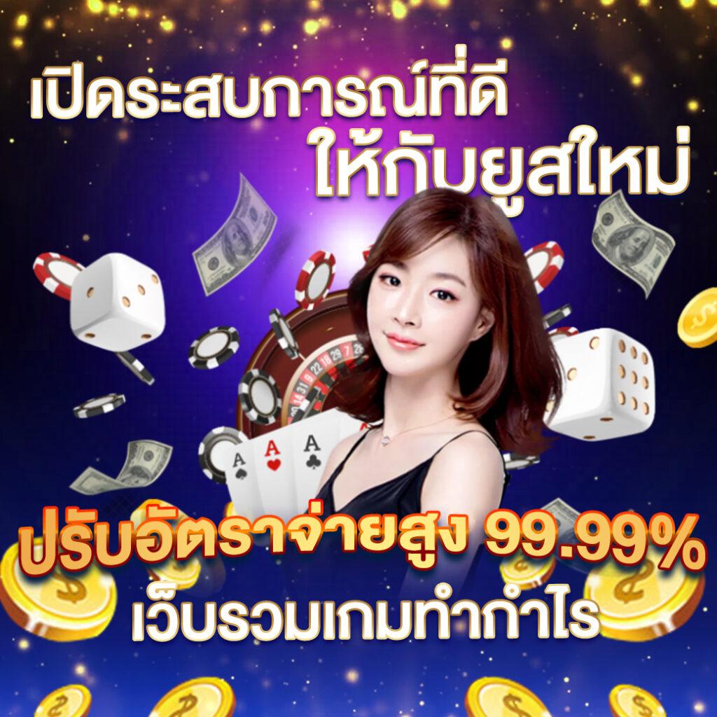 ผลฟุตบอลคืนนี้ อัพเดตสด ครบทุกแมตช์ คัดเน้นความมันส์เต็มพิกัด