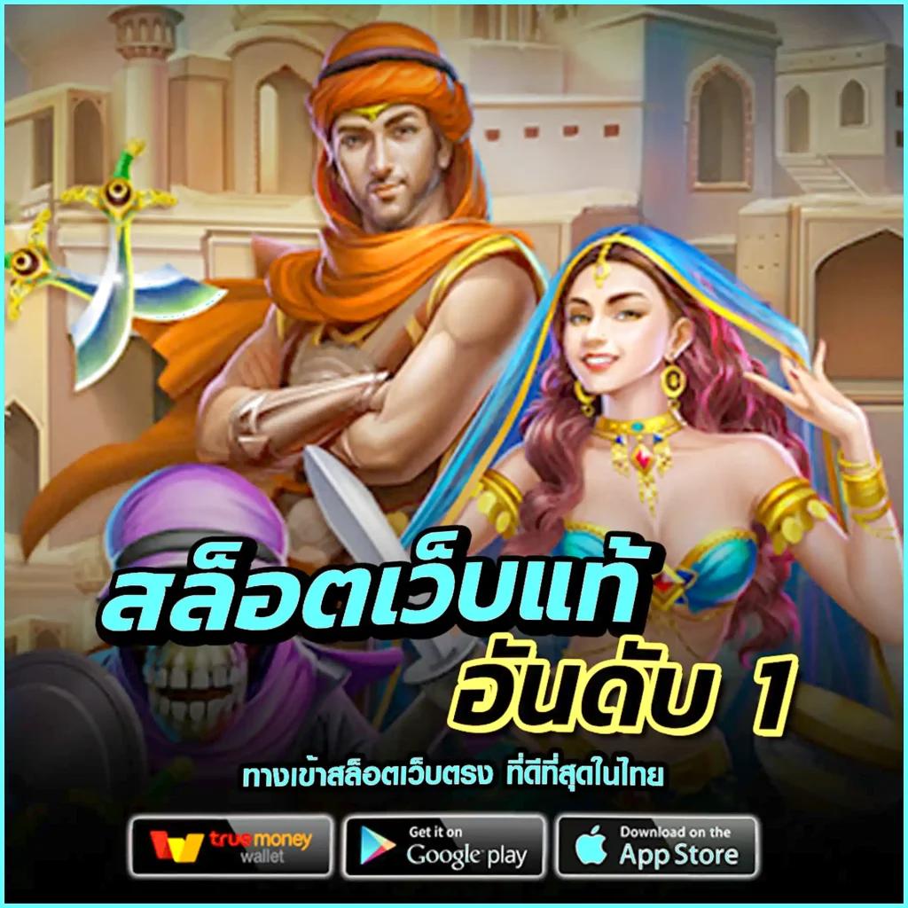 ผลฟุตบอลพรีเมียร์ลีกเมื่อคืน | ผลบอลล่าสุด เช็คโปรแกรมแข่งวันนี้