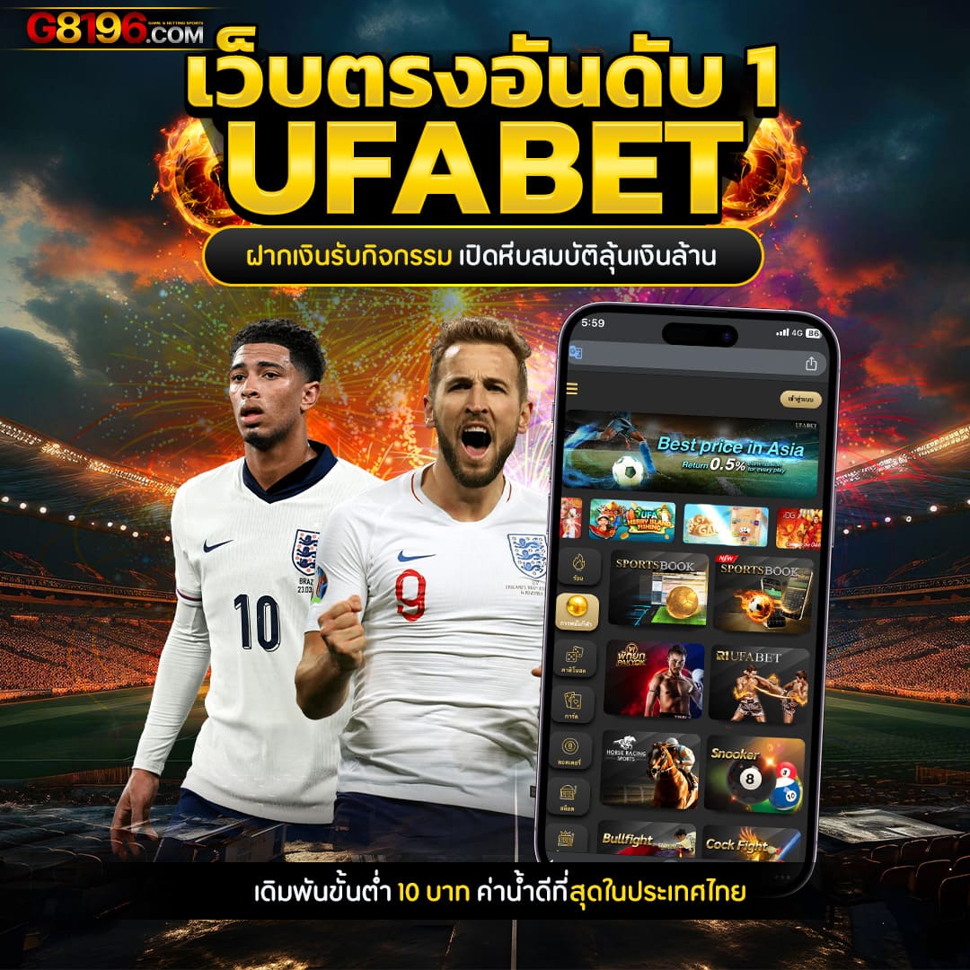 ผลฟุตบอลพรีเมียร์ลีกเมื่อคืนนี้ ผลสกอร์สด ติดตามผลเร็วล่าสุด