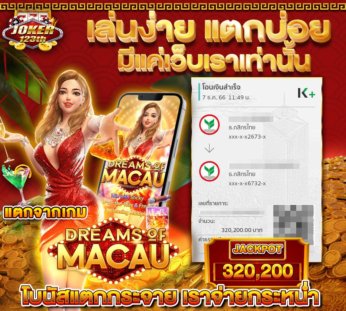 ฝาก2รับ100 โปรโมชั่นใหม่ล่าสุด พร้อมโบนัสเต็มอิ่มที่สุด