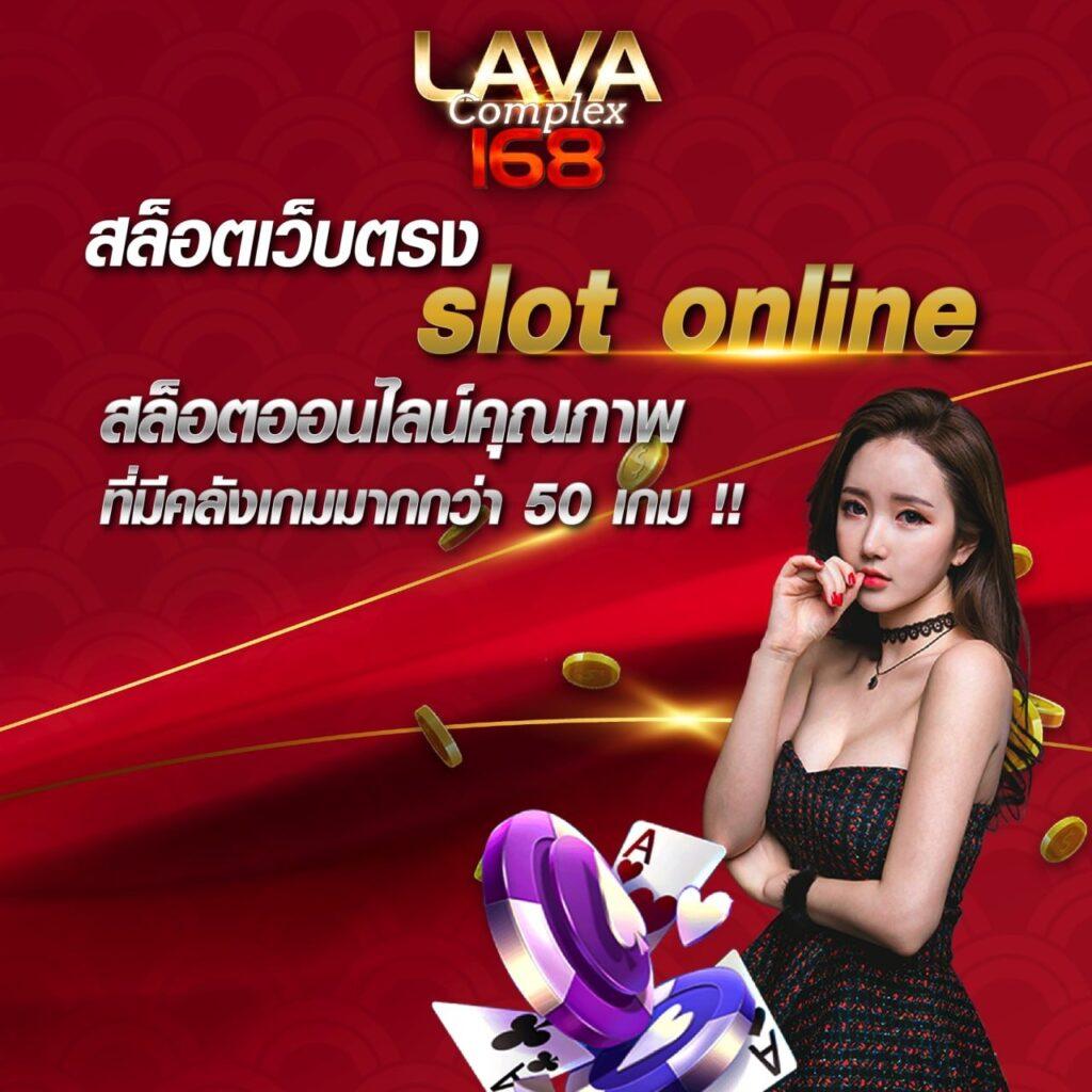 ฝาก 10 รับ 100 ทํา ยอด 300 ถอนได้ 100 โปรโมชั่นสล็อตใหม่ล่าสุด เล่นง่ายได้เงินจริง