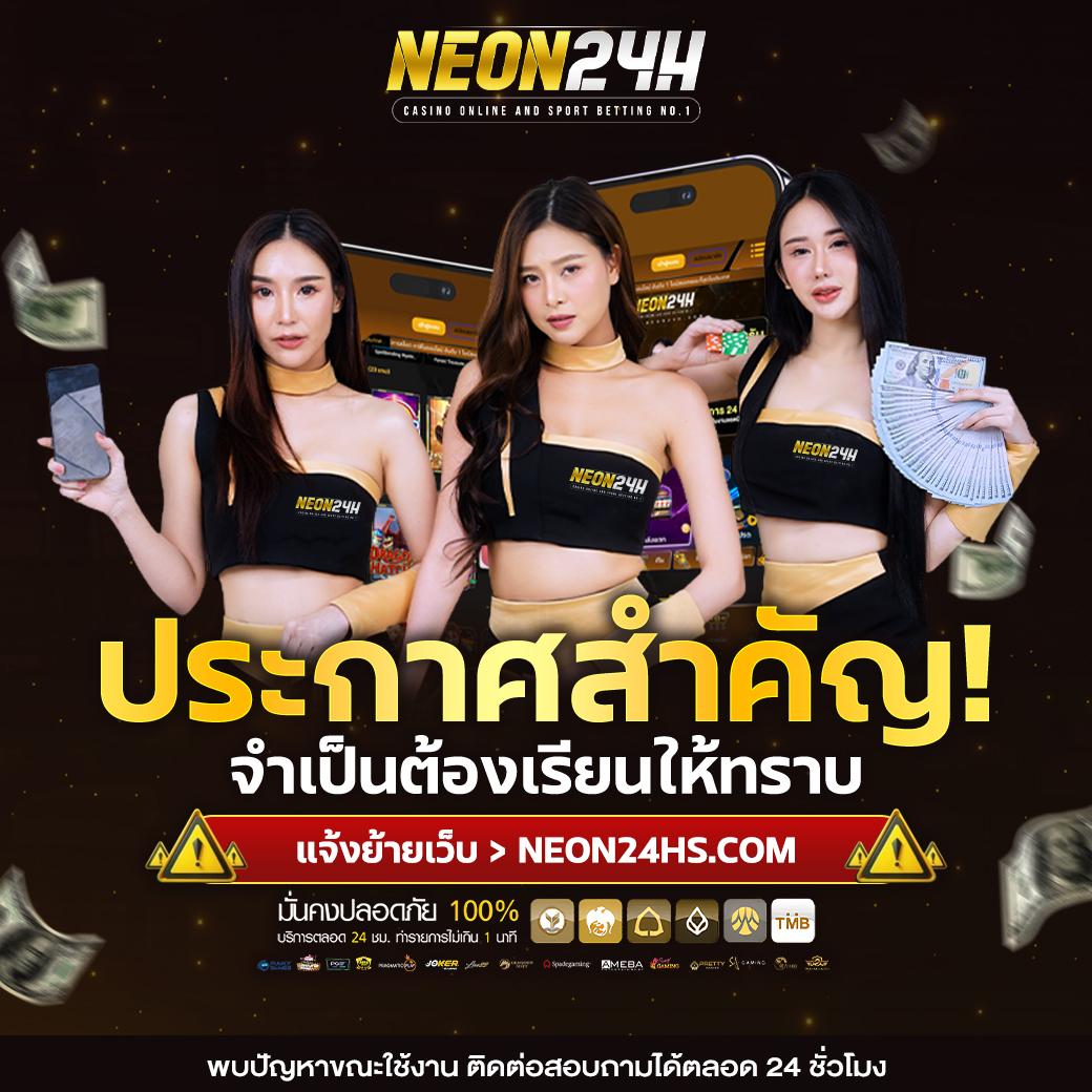 ฝาก 9 รับ 100 วอ เลท เว็บดีทำกำไรสุดปัง ไม่มีโกงแน่นอน