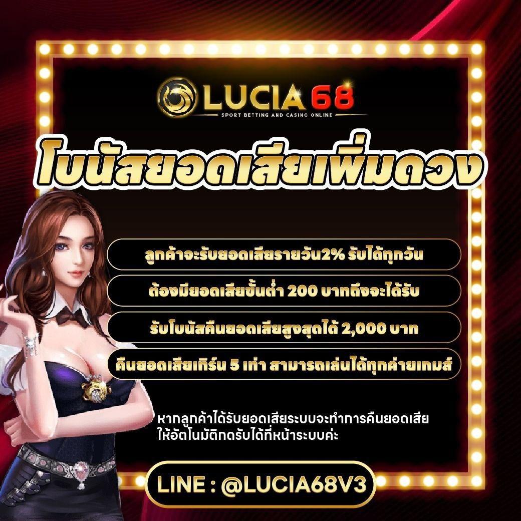 พี จี สล็อต เว็บตรงไม่ผ่านเอเย่นต์ ยิ่งเล่น ยิ่งรวย
