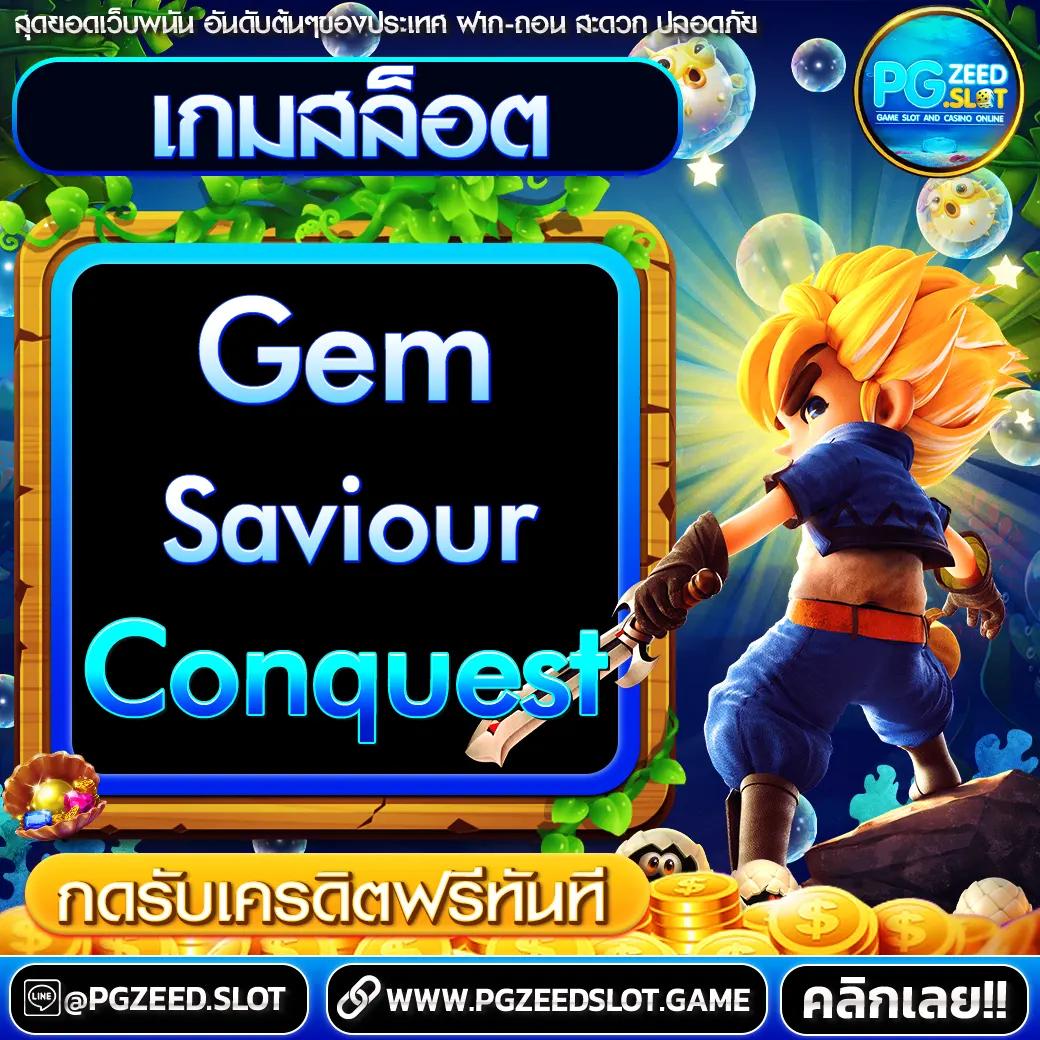 พักยก771 คาสิโนยอดนิยมแห่งปี สมัครง่าย จ่ายจริง