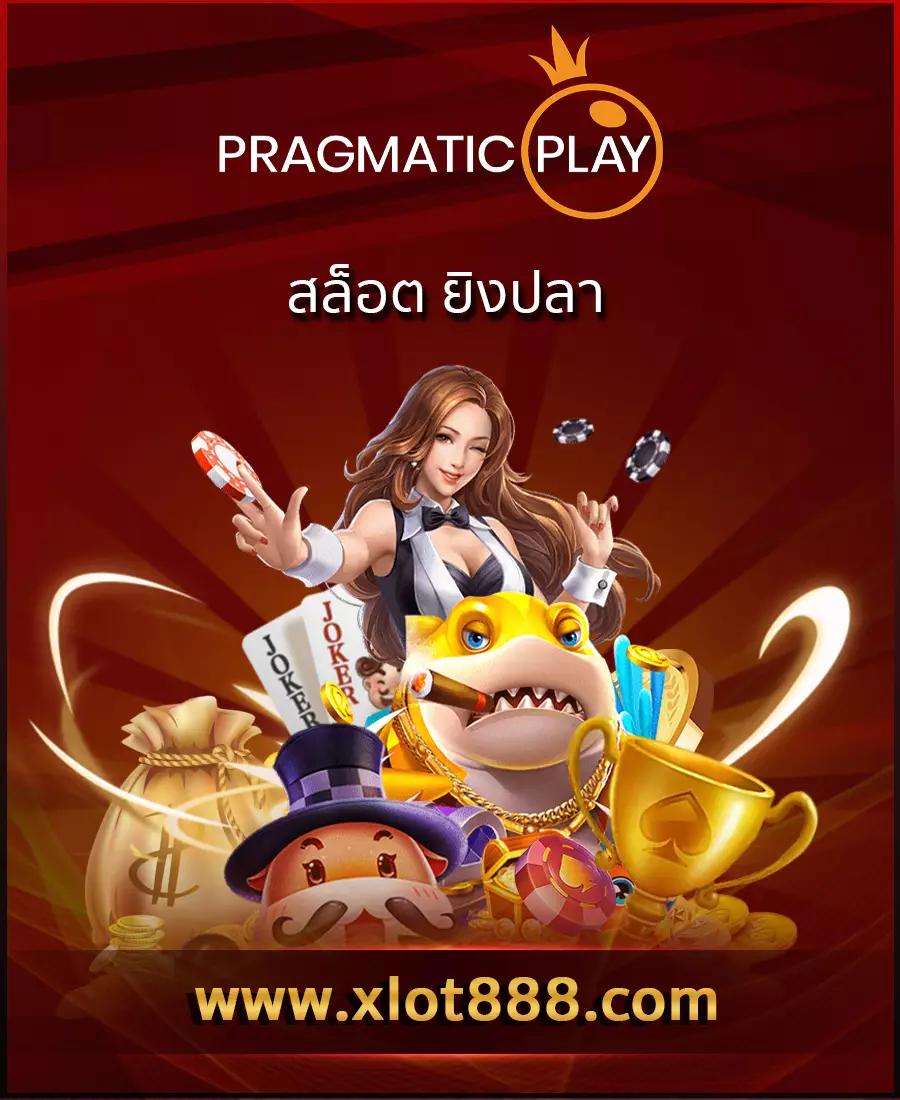 พนันบอลวันนี้ มันส์สุดในเว็บ บอลสด วันนี้ พร้อมเทคนิคเป็นที่นิยม