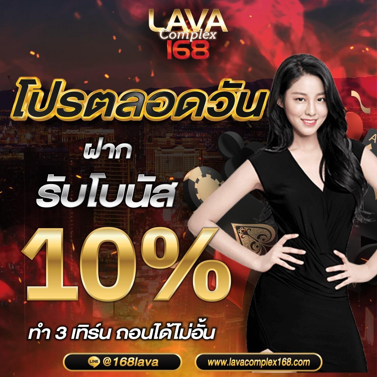 พนันบอลออนไลน์ ผลบอลสดวันนี้ อัปเดตสด ทุกวันที่นี่