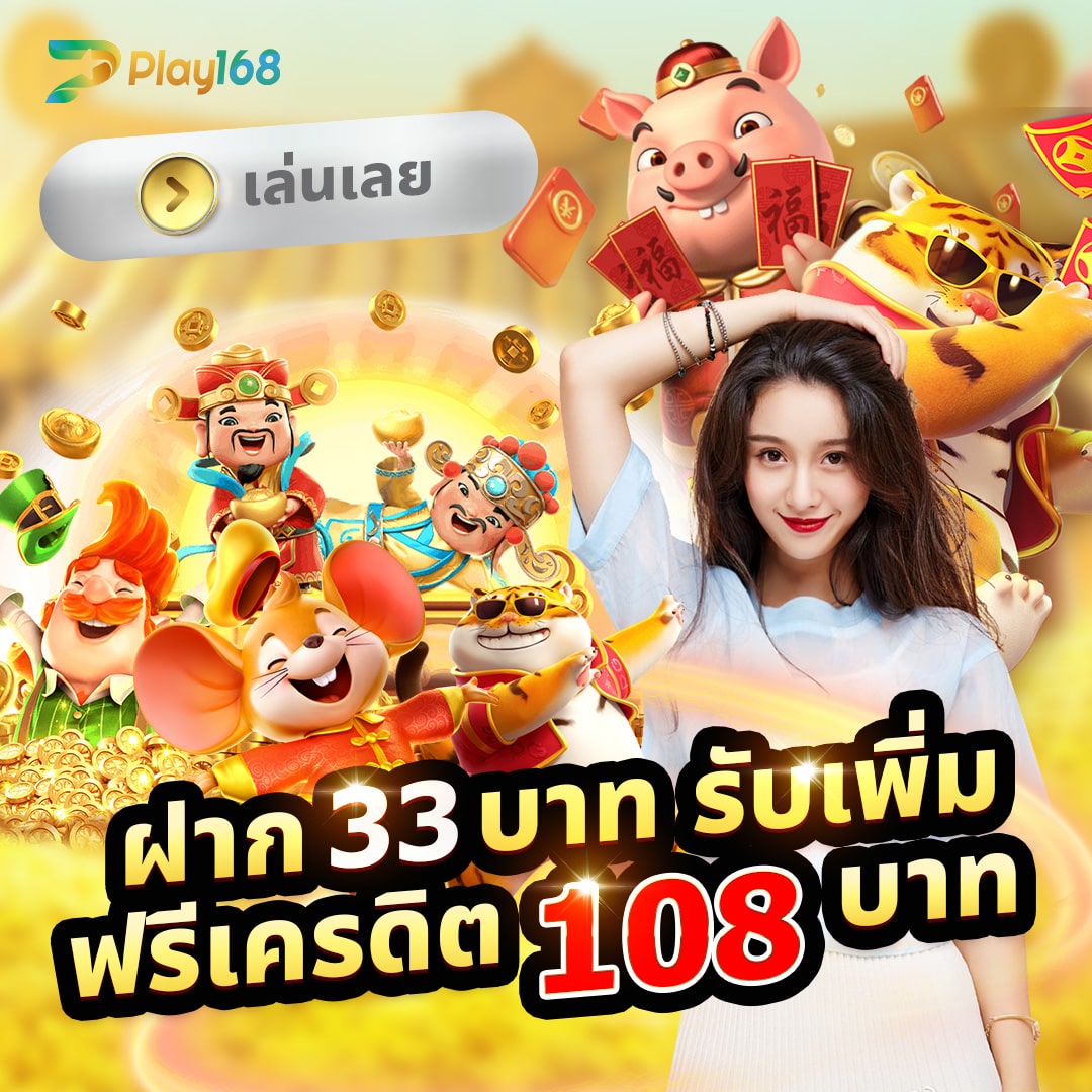 พบกับสุดยอดประสบการณ์คาสิโนออนไลน์จาก Wowslot289 เว็บตรงใหม่ล่าสุด 2024