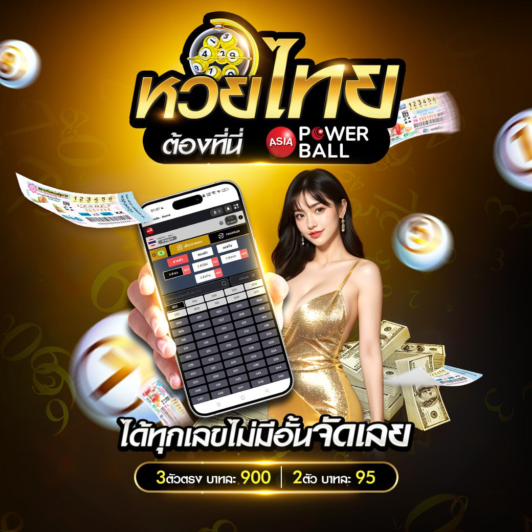 มีตังค์168 Wallet คาสิโนออนไลน์อันดับหนึ่ง ระบบปลอดภัย มั่นใจในทุกการเดิมพัน