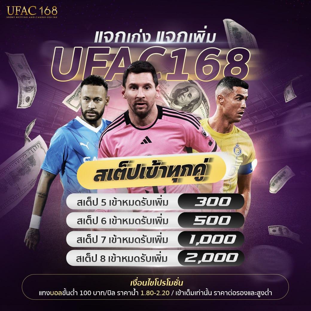 มาวินเบท สล็อต เว็บตรงใหม่ล่าสุด แตกง่าย จ่ายเต็มไม่มีขั้นต่ำ