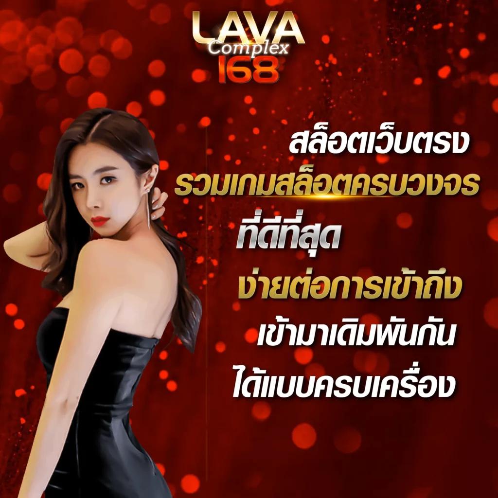 ยู ฟ่า สล็อต 888 แตกง่าย จ่ายเร็ว ฝากถอนออโต้ โบนัสจัดเต็ม