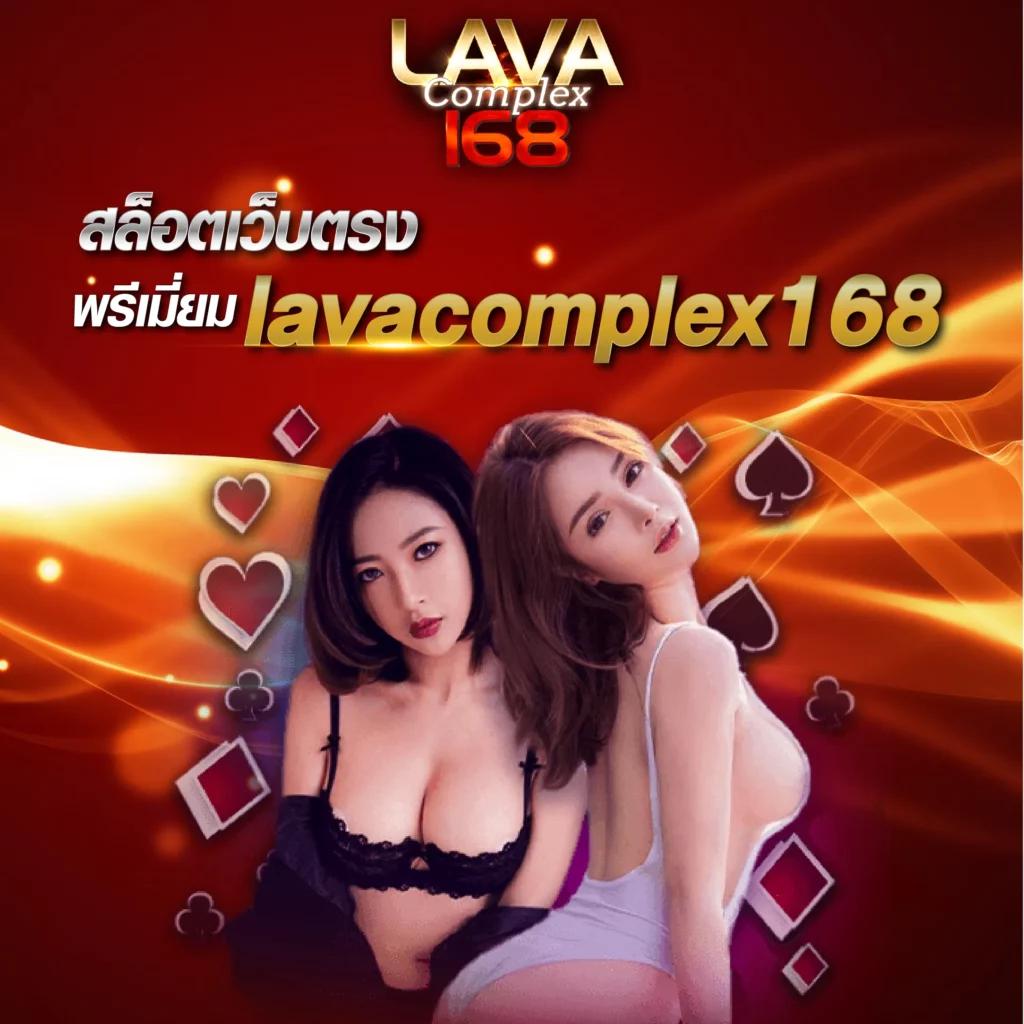 ยูฟ่า 191 เว็บคาสิโนออนไลน์ครบวงจร แทงบอล สล็อตเว็บตรง ค่ายดัง