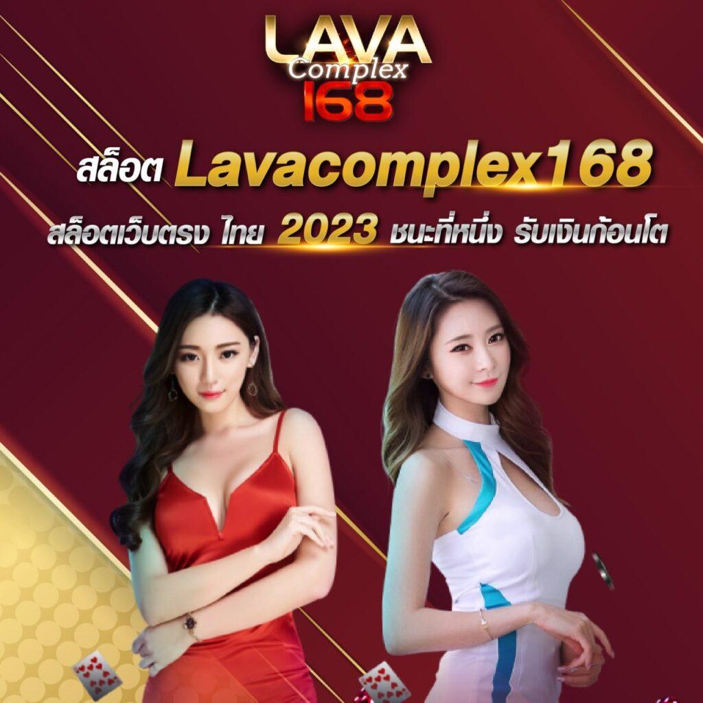 ยูฟ่า 888 คาสิโนออนไลน์ครบวงจร ระบบใหม่ล่าสุดจ่ายเต็มทุกยอด