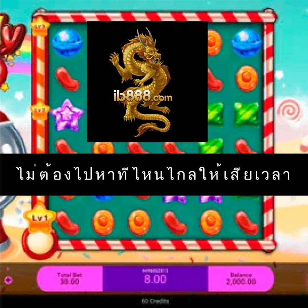 ยูวิน789 คาสิโนออนไลน์ แหล่งรวมเกมสล็อตและเกมเดิมพันครบวงจร