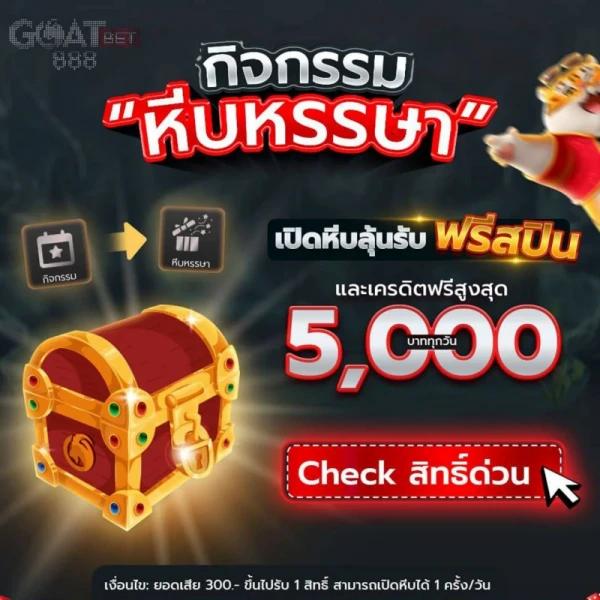 ย่อเว็บ คาสิโนออนไลน์ครบวงจร สมัครง่าย ฝากถอนเร็วมั่นใจได้
