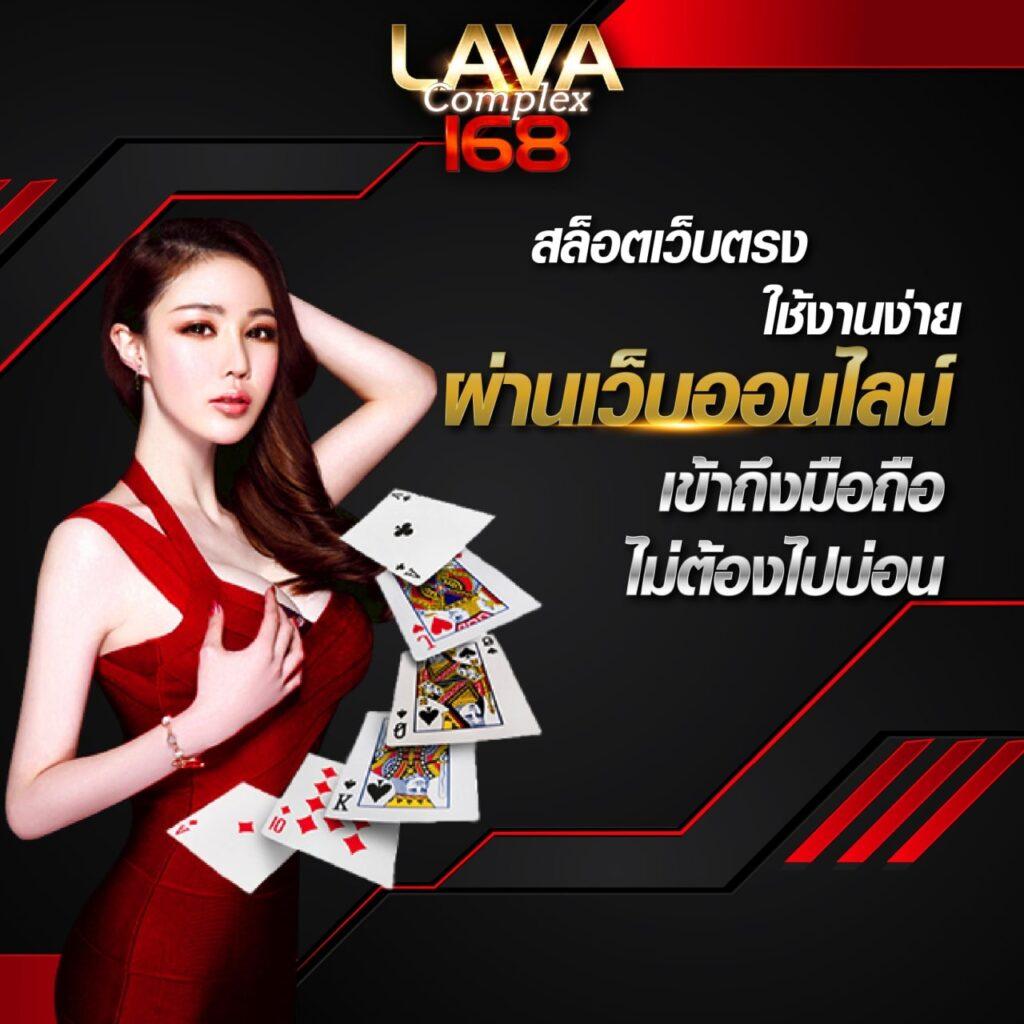 รวม สล็อต เติม true wallet ฝาก 1รับ100 เล่นง่ายรวยเร็วกับเว็บตรงยอดนิยม