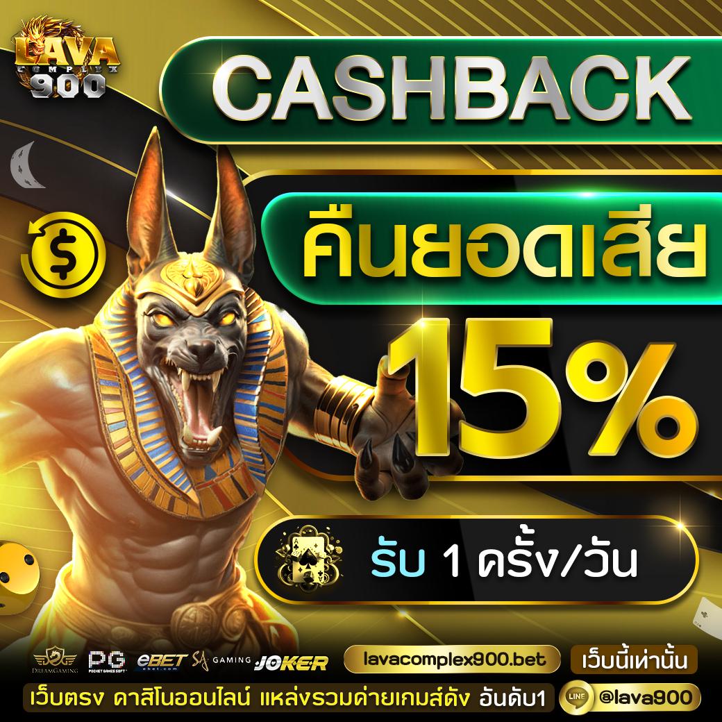 ราคาต่อรองบอลวันนี้ เดิมพันง่าย จบในเว็บเดียว