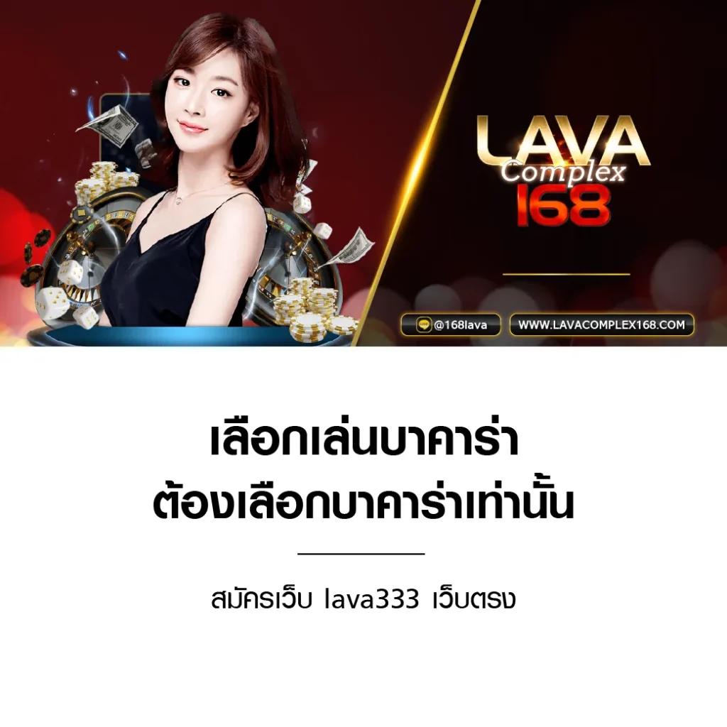 ราคาบอลสดวันนี้ สมัครง่าย โปรโมชั่นแรง เว็บพนันบอลดีที่สุด