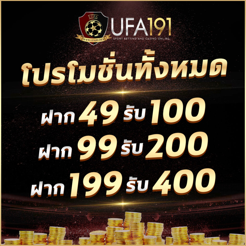 ลุ้นหวย Lotto24 เว็บหวยออนไลน์อันดับ 1 บริการรวดเร็ว ใบรับรองถูกต้อง