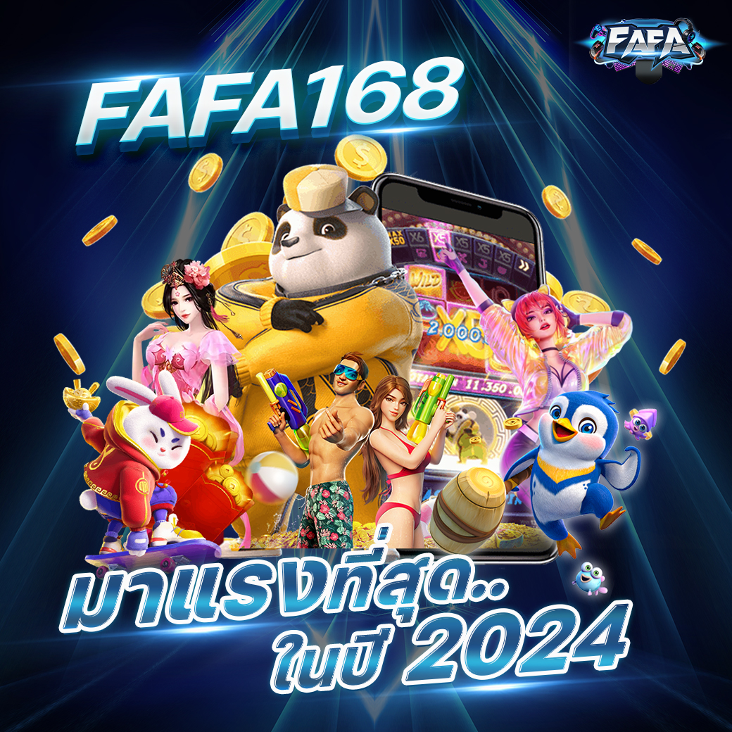 ลิฟท์สกอร์888 คาสิโนอันดับ 1 ผลตอบแทนคุ้มค่า ทุกเกมมีมาตรฐาน