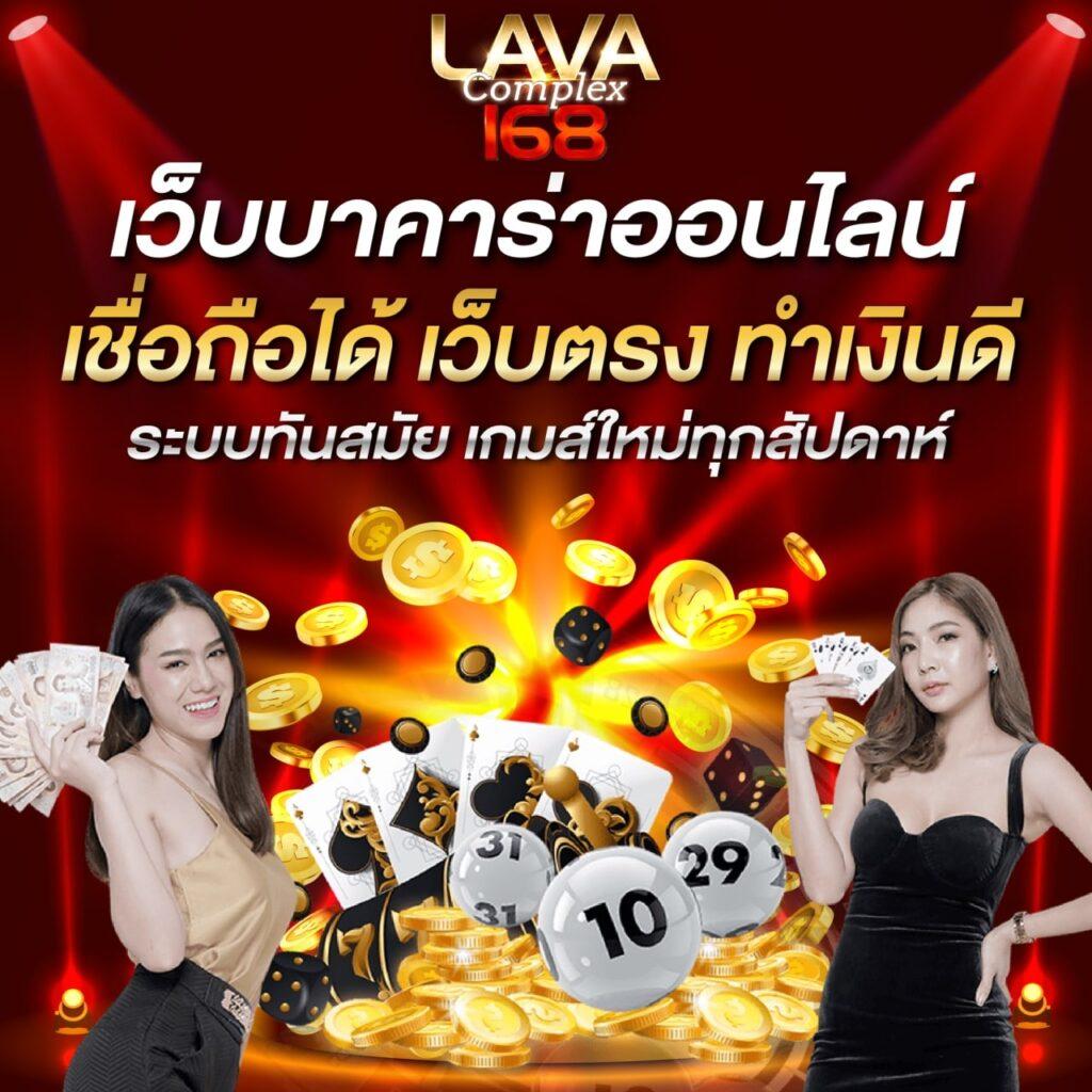 ลอง เล่น สล็อต PG เว็บตรง ทำกำไรง่าย ระบบทันสมัย ครบจบในเว็บเดียว