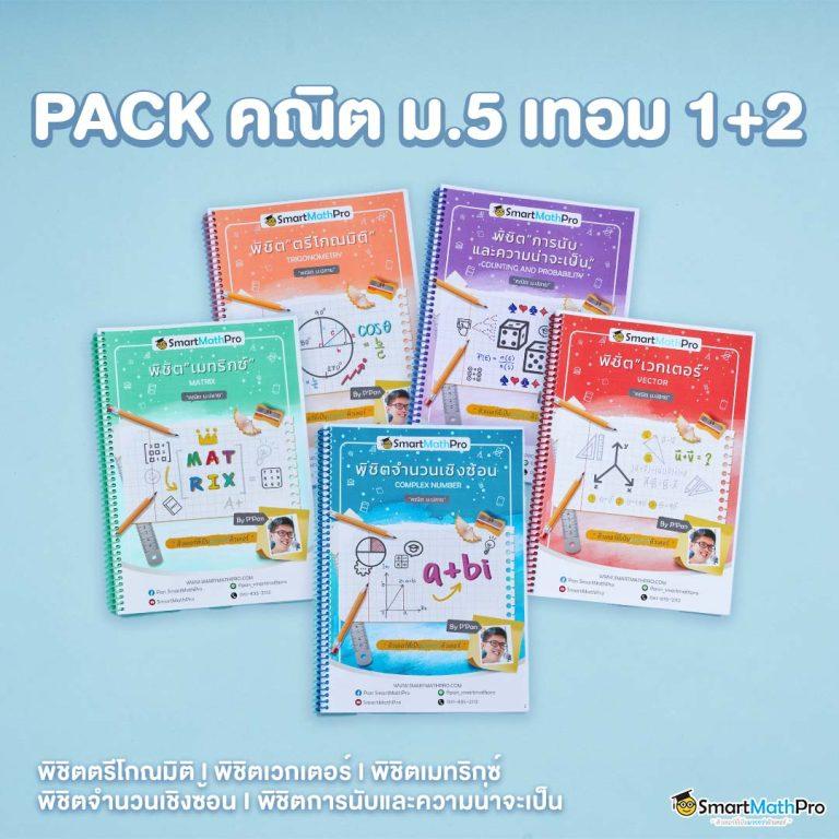 ลองสล็อต คาสิโนเทคโนโลยีล้ำสมัย ระบบทันสมัยที่สุดในปี 2024