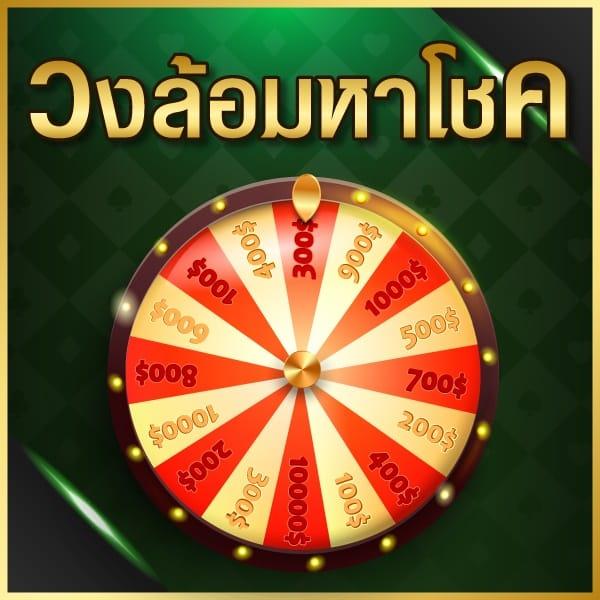 ลอนดอนเนอร์ สล็อต เว็บตรง รวมเกมสล็อตแนวใหม่ ไม่ผ่านเอเย่นต์