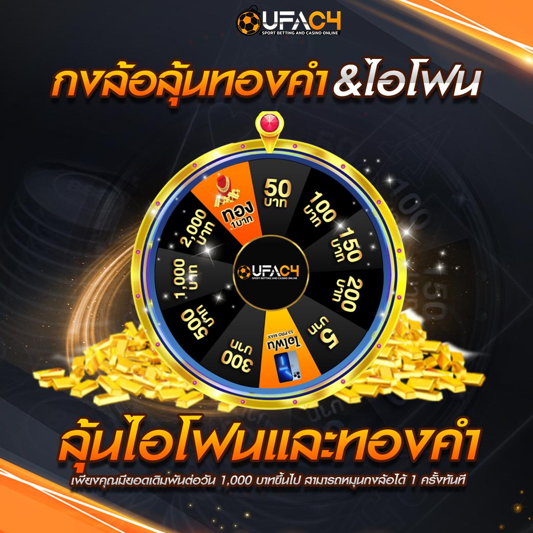 ลาวhd เว็บคาสิโนออนไลน์ยอดนิยม เล่นฟรีโบนัสเครดิตฟรี24ชั่วโมง