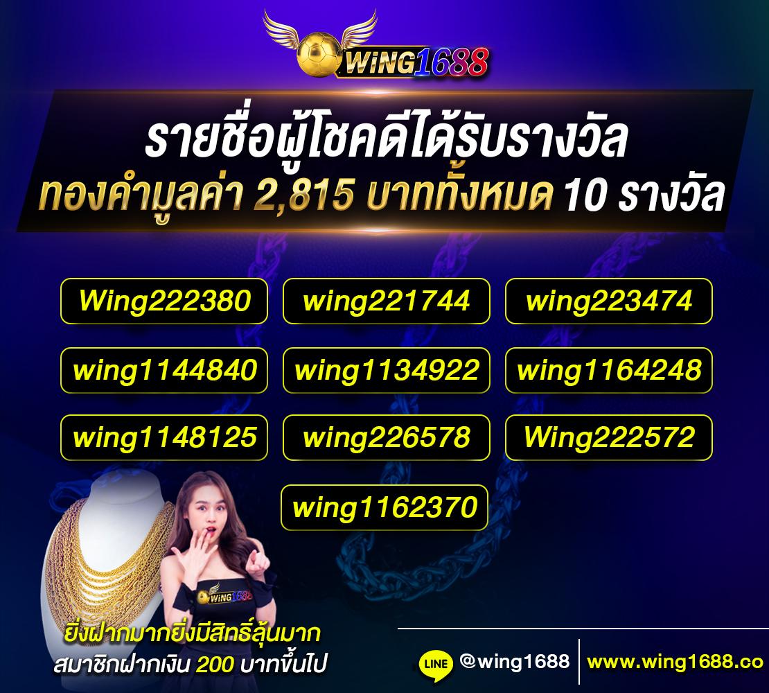 ลาวาเกม168 เว็บตรงคาสิโนออนไลน์ยอดฮิตในไทย 2024