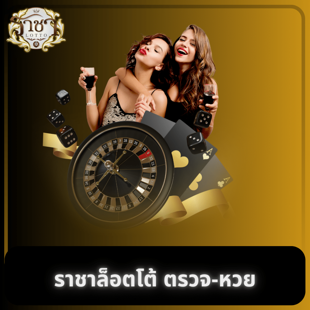 ลูเคียเบท999 รวมเกมสล็อตใหม่ล่าสุด สมัครง่ายได้ทันที