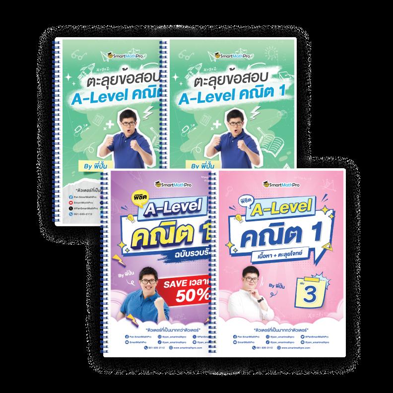 ลีโอนาดีที่สุดในวงการคาสิโนออนไลน์ ทดลองเล่นฟรีวันนี้