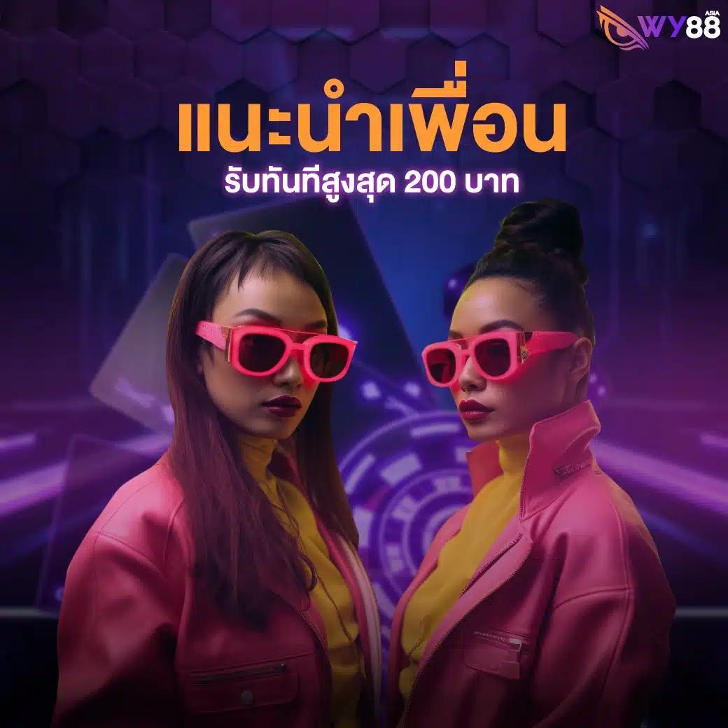 วงล้อสุ่มเลขที่ คาสิโนออนไลน์ เว็บตรง จ่ายจริง ไม่มีโกง