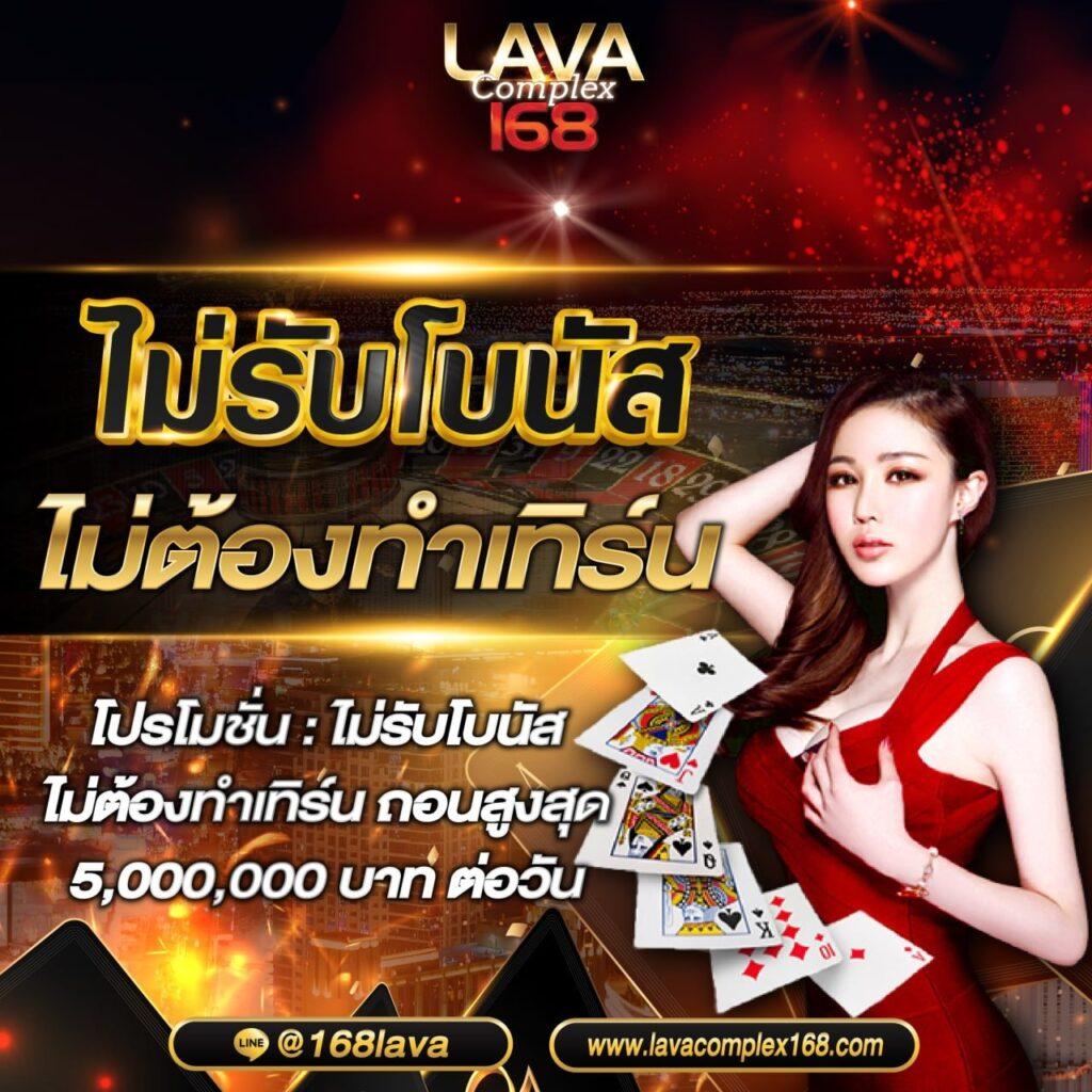 วิเคราะห์ บอลวันนี้ บ้านบอล รวมเทคนิคชั้นนำเพื่อชนะเกมพนัน