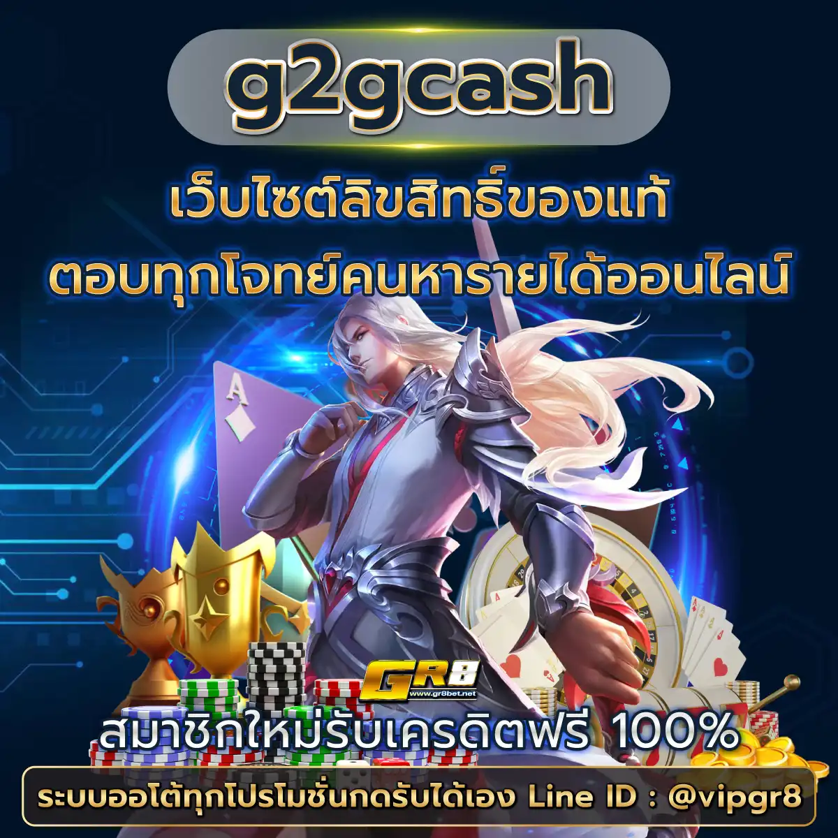 วิเคราะห์บอล7m เว็บเดิมพันแทงบอลออนไลน์อันดับหนึ่งในไทย