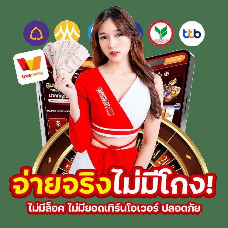 วิเคราะห์บอลทุกลีกวันนี้ พร้อมผลการแข่งขันและอัปเดตใหม่ล่าสุด