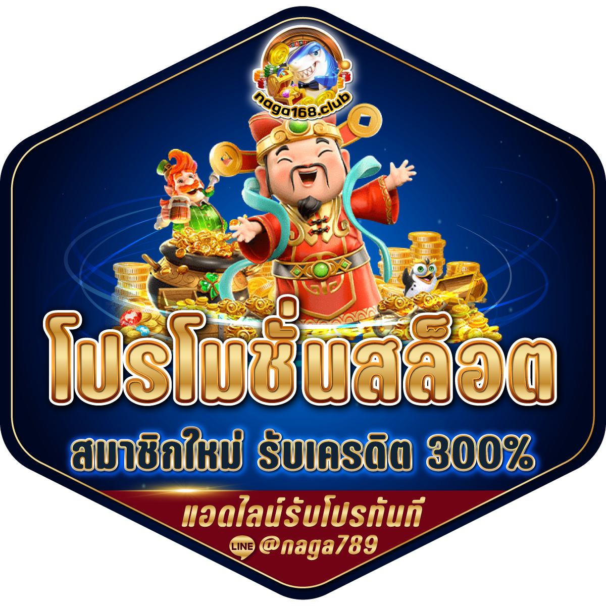 วิเคราะห์ผลบอล คาสิโนอันดับหนึ่ง เว็บเดียวครบทุกเกมส์เดิมพัน