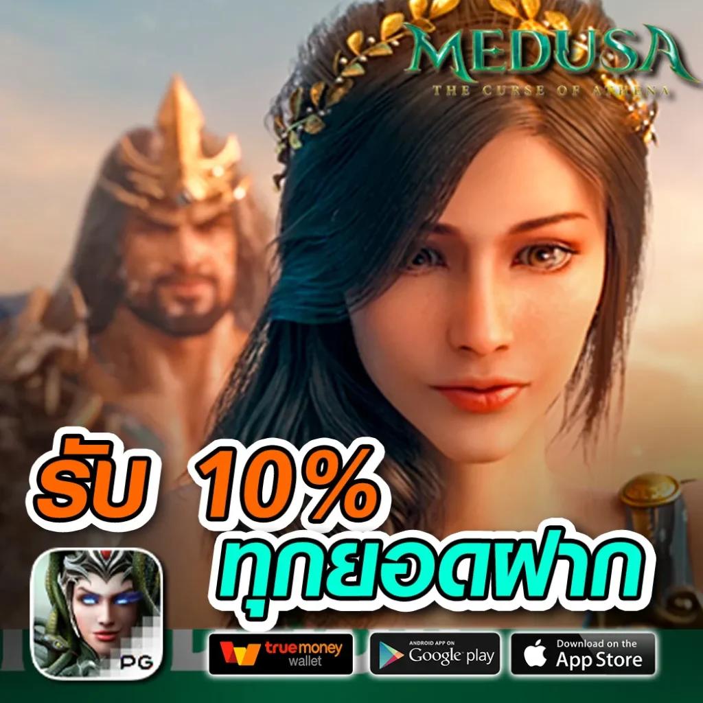ศูนย์รวมผลบอลบ้านผลบอลล่าสุด ระบบแม่นยำ อันดับหนึ่งในไทย
