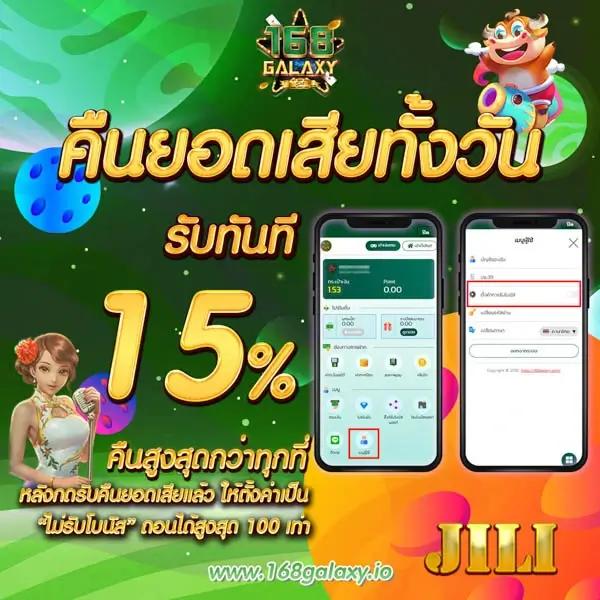 ศูนย์รวมผลบอลสด thscore mobi มิติใหม่แห่งการเดิมพันออนไลน์